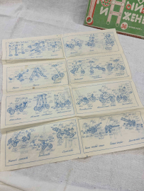 Детская настольная игра "Юный инженер" Татарстан г.Лениногорск. Винтаж, СССР. Картинка 4